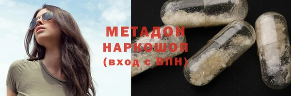 МДПВ Абаза