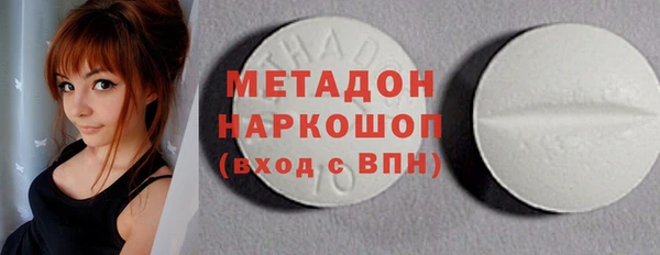 прущая мука Пестово