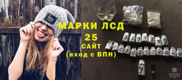 mix Абинск