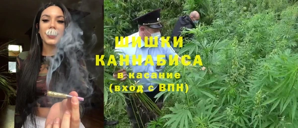 mix Абинск