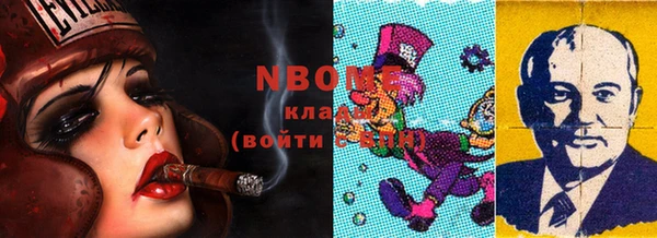 mix Абинск