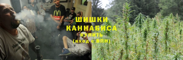мефедрон Абдулино