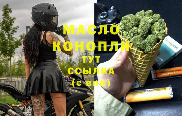 меф Переславль-Залесский
