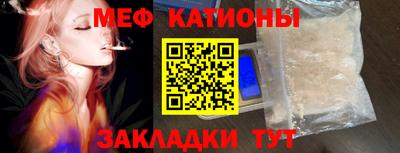 героин Коммунар