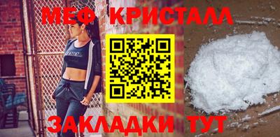 героин Коммунар