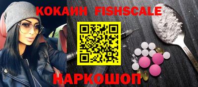 героин Коммунар