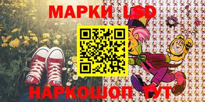мефедрон VHQ Конаково