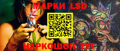 мефедрон VHQ Конаково