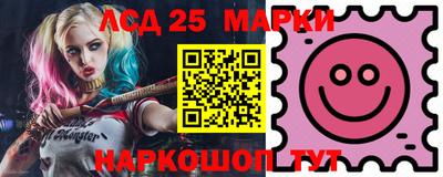 мефедрон VHQ Конаково