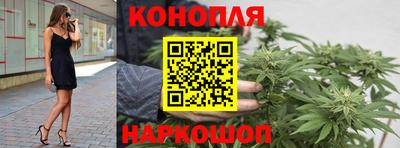 героин Коммунар