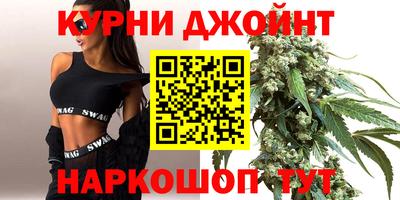 героин Коммунар