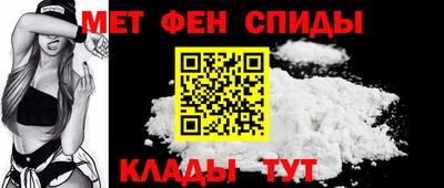 героин Коммунар