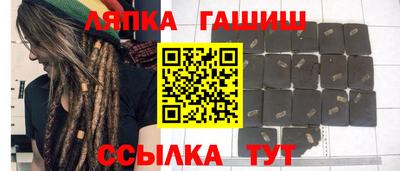 героин Коммунар
