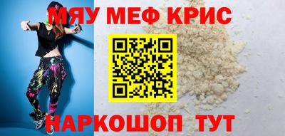 каннабис Комсомольск-на-Амуре