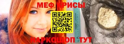 героин Коммунар