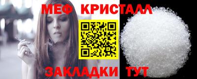 каннабис Комсомольск-на-Амуре