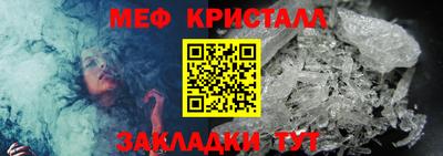 каннабис Комсомольск-на-Амуре