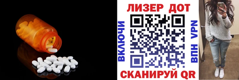 KRAKEN как войти  Костомукша  LSD-25 экстази ecstasy 