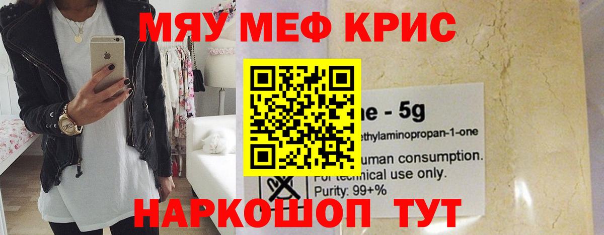 Гашиш Костомукша