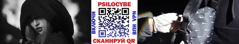 Псилоцибиновые грибы GOLDEN TEACHER  Костомукша 