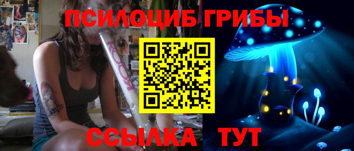 Меф  НБОМе  Меф МЯУ МЯУ кристаллы  COCAIN  Alpha PVP СОЛЬ   Вход с VPN  Костомукша  Конопля  ГАШИШ  Экстази  Гашиш 